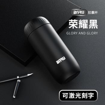 男士小保溫杯茶水分離316不銹鋼保溫水杯迷你小巧便攜隨身泡茶杯
