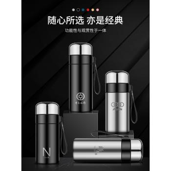 男士小保溫杯小型便攜316不銹鋼泡茶杯高檔茶水分離隨行保溫水杯