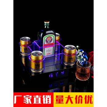 KTV酒吧發光酒座野格套裝洋酒展示架LED七彩底座創意擺件酒水架