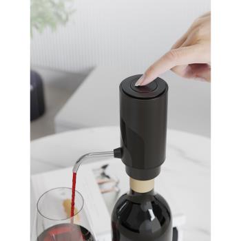 紅酒葡萄酒電動快速醒酒器充電式分酒器氧化倒酒自動醒酒抽酒智慧
