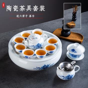 整套白瓷小型家用簡約中式陶瓷泡茶功夫茶具套裝茶盤茶壺蓋碗茶杯