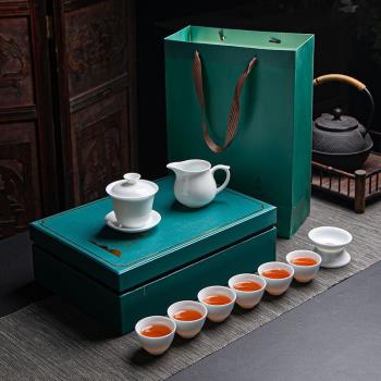 玲瓏青花瓷鏤空茶具套裝 高白薄胎陶瓷功夫茶具整套