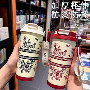 咖啡杯外出攜帶高顏值大容量不銹鋼復古防燙防摔加厚便攜式廠家