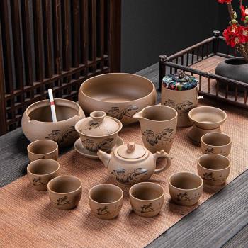 直銷日式粗陶茶具泡茶壺復古陶瓷功夫茶具套裝活動禮品
