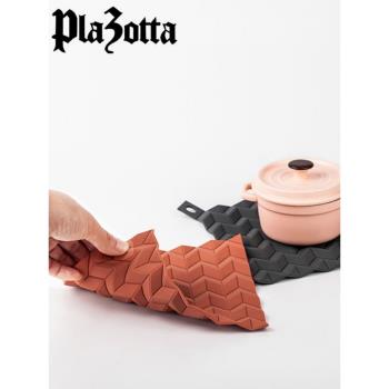 德國plazotta鍋墊隔熱墊防燙餐墊家用矽膠碗墊盤墊隔熱墊子防熱墊