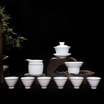 德化高白瓷手繪青花瓷蓋碗斗笠杯陶瓷家用功夫茶具套裝可做logo