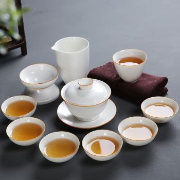 整套白瓷亞光蓋碗功夫陶瓷茶具套裝創意高檔禮品logo特價