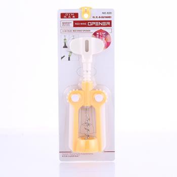紅酒開瓶器多功能塑膠拔塞器葡萄酒開罐器廚房用品開酒工具
