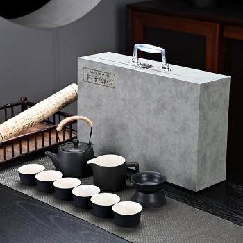 提樑壺粗陶功夫茶具套裝家用高檔黑陶禮盒整套陶瓷全套禮品一整套