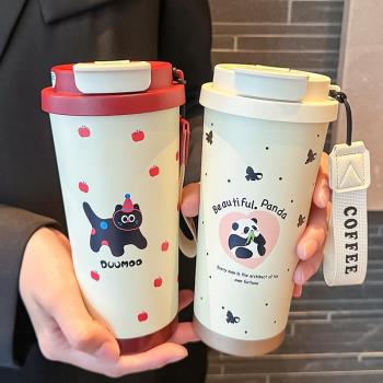 大學生保溫杯高顏值咖啡新款2025雙飲水女生大容量保冷杯吸管隨行