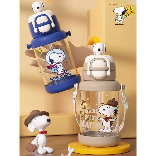 史努比兒童水杯Tritan吸管杯可愛高顏值斜跨塑料杯學生水壺幼兒園