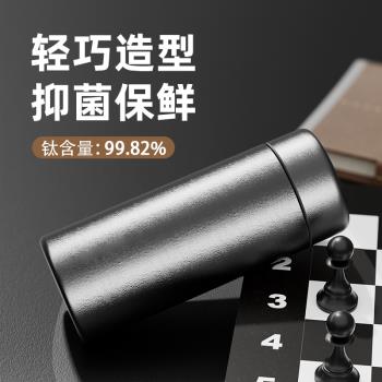 純鈦保溫杯咖啡杯外出攜帶水杯200ML便攜口袋隨行杯雙層保冷杯子