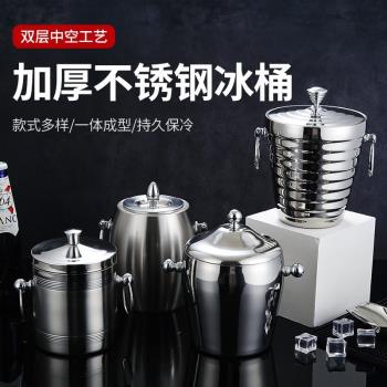 不銹鋼冰粒桶 單層鼓型冰塊桶雙層保溫香檳桶 直身橄欖型手提冰桶