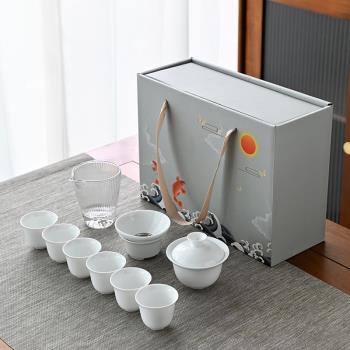 羊脂玉功夫茶具套裝家用陶瓷蓋碗茶杯整套白瓷禮盒裝伴手禮一整套