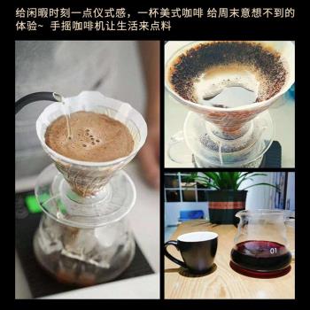 手搖咖啡磨豆機手磨可拆卸u便攜研磨器咖啡機陶瓷磨芯粗細可磨豆