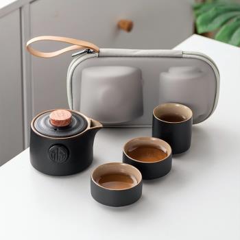 黑陶旅行茶具套裝一壺三杯戶外露營便攜式快客杯陶瓷茶壺茶杯簡約