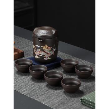 紫砂旅行茶具一壺六杯小套裝遇熱變色戶外便攜露營茶壺龍鳳快客杯