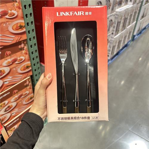 WMF德系餐桌美學刀叉組合Boston西餐餐具16件套一體成型牛排刀叉