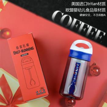 格雷厄姆全自動攪拌杯電動咖啡杯網紅戶外運動便攜水杯家用隨身杯