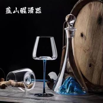 家用冰山紅酒醒酒器奢華高檔分酒量酒器聚餐水晶玻璃藝術快速酒壺