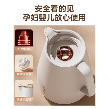 72小時長效保溫壺熱水瓶升茶防塵保冷瓶1.5L暖燜3便攜4膽