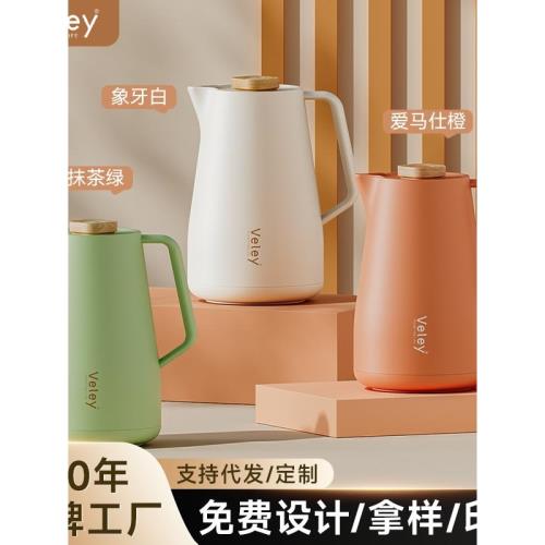 72小時長效保溫壺熱水瓶升茶防塵保冷瓶1.5L暖燜3便攜4膽