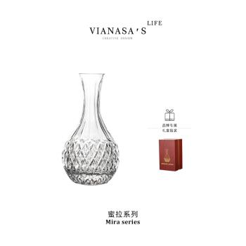 Vianasas歐式高檔輕奢水晶玻璃紅酒醒酒器葡萄酒分酒壺酒樽禮盒