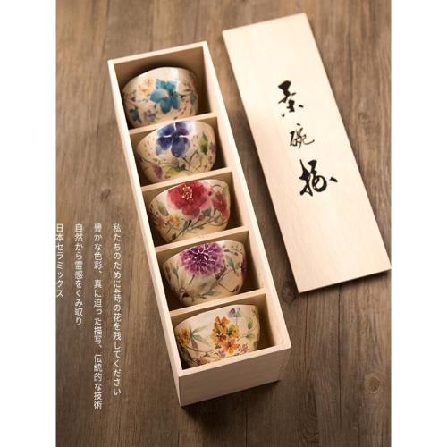 日本美濃燒和藍繁花橢圓湯碗飯菜大碗新婚喬遷禮物木盒套裝