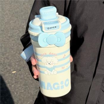 奶fufu保溫杯女款高顏值可愛雙飲水杯吸管不銹鋼便攜泡茶咖啡杯