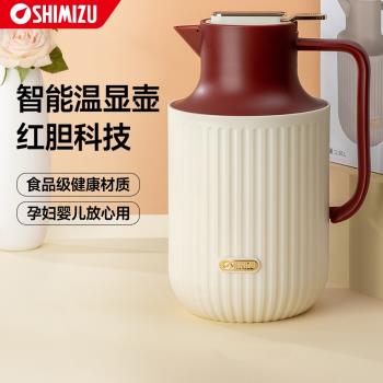 清水保溫壺暖瓶熱水瓶大容量家用水壺智慧溫顯咖啡壺玻璃內膽家用