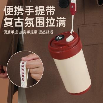 咖啡杯外出攜帶吸管不漏高顏值不銹鋼水杯女生保溫女款保冷雙廠家