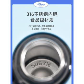 迪士尼兒童保溫杯316食品級男孩直飲水壺小學生上學專用水杯新款