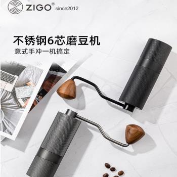 zigo手搖咖啡磨豆機便攜手磨咖啡機家用小型CNC磨芯咖啡豆研磨機