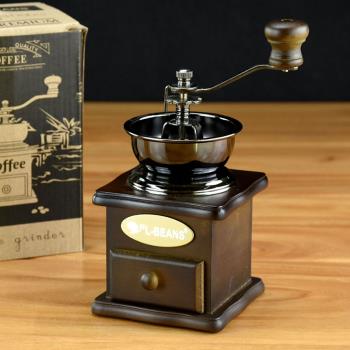器手工磨粉研磨器家用咖啡壺手搖磨豆機 咖啡豆研磨機手動磨豆