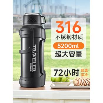 2025新款保溫壺316不銹鋼大容量戶外便攜2000ml保溫杯學生熱水瓶
