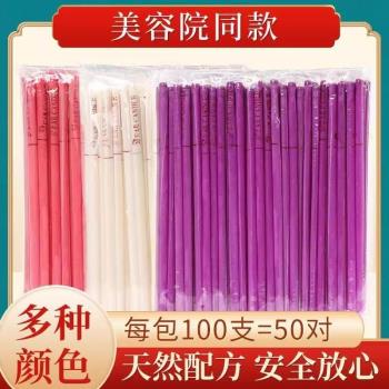 香薰耳燭棒採耳療 非吸耳屎直筒家用美容院專用支
