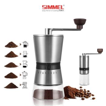 手搖咖啡磨豆機手磨可拆卸便攜研磨器咖啡機陶瓷磨芯粗細可磨豆器