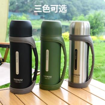 戶外保溫壺大容量保溫杯家用保溫水壺真空304旅行壺便攜車載暖瓶