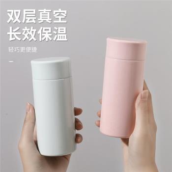 杯子外出便攜迷你保溫杯女生高顏值戶外容量2025年新款直飲喝水杯