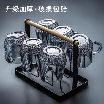 德國輕奢風玻璃杯2025新款杯子家用高階感客廳待客水杯套裝耐高溫