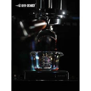 MHW-3BOMBER轟炸機意式咖啡萃取杯濃縮咖啡杯 量杯帶刻度120ml