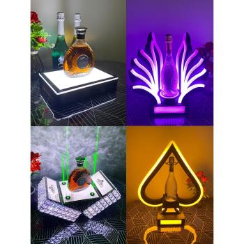 LED充電酒吧發光酒座創意香檳發光底座KTV洋酒展示架鐳射酒架酒託