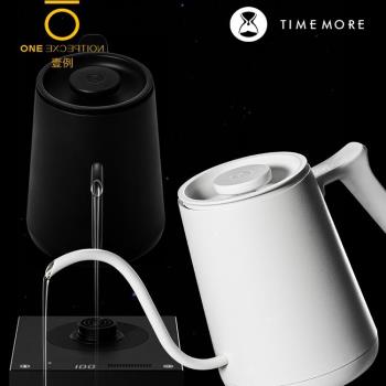 泰摩魚Smart溫控手沖壺 家用細口咖啡壺不銹鋼電熱水壺泡茶控溫壺