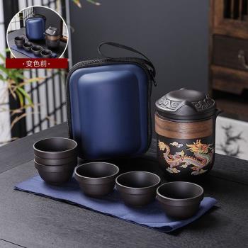 龍鳳呈祥變色紫砂壺原礦朱泥帶茶濾茶杯大容量泡茶壺旅行茶具