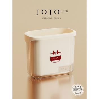JOJOS L. PD.雜貨先生.筷子筒家用奶油風廚房勺叉餐具 | 藏銀