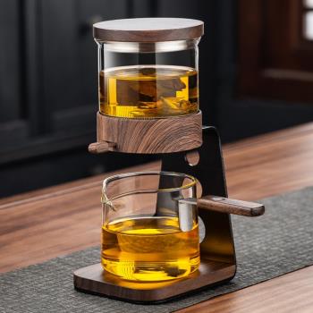 從簡胡桃木玻璃沖茶器茶水分離器飄逸杯茶具套裝高檔自動泡茶器