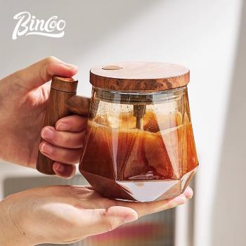 bincoo電動攪拌杯新款全自動沖泡杯子家用辦公室多功能玻璃水杯