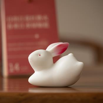 記今朝《萌兔子》陶瓷茶寵擺件可愛迷你生肖動物家居裝飾品