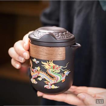 南屏紫砂壺專賣店龍鳳呈祥遇熱水變色一體分茶器旅行功夫茶具套裝