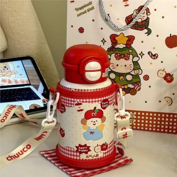 蘋果小狗2025新款吸管杯子保溫杯女生高顏值學生背帶斜挎水杯可愛